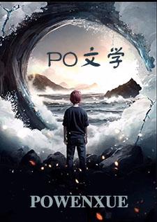 她沒有想死,只是不想活(SP) 她沒有想死,只是不想活(SP)