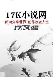 玄幻疗愈 玄幻疗愈